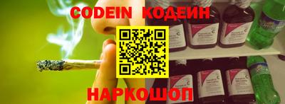 сатива Азнакаево