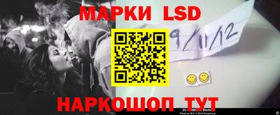 мескалин Абакан