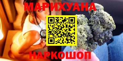 мескалин Абинск