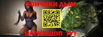 мескалин Абинск