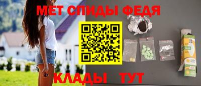 сатива Азнакаево