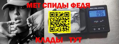 сатива Азнакаево