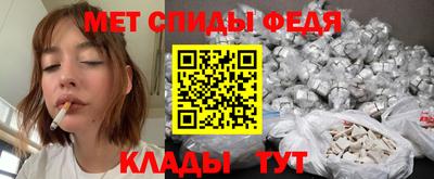 сатива Азнакаево
