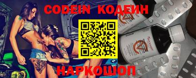 сатива Азнакаево
