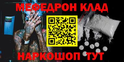 сатива Азнакаево