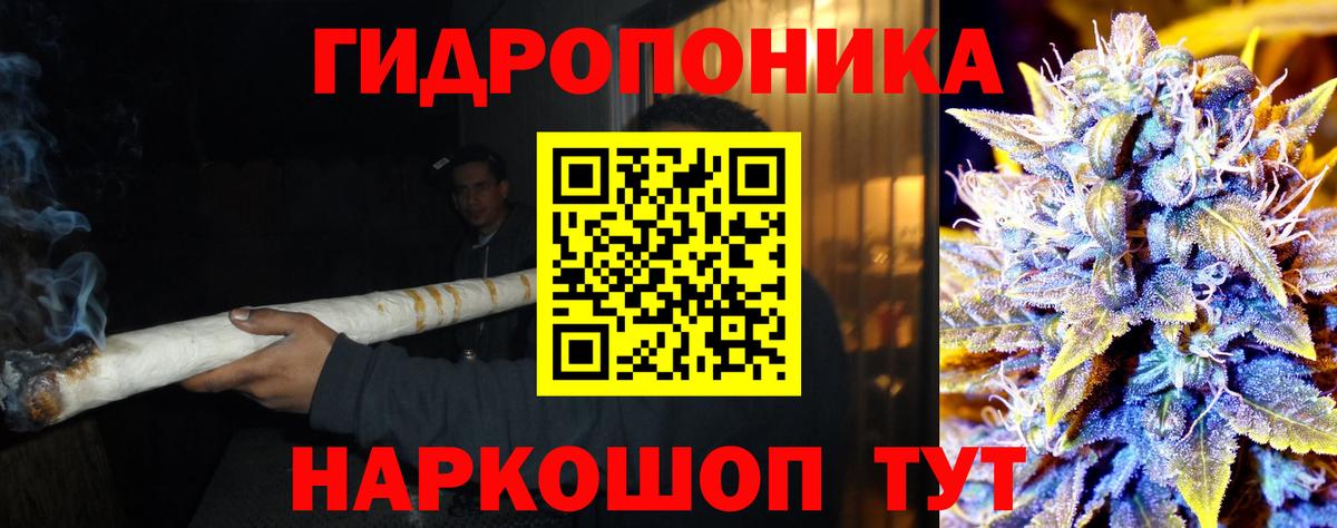 Азнакаево  Шишки марихуана LSD WEED  Каннабис OG Kush  Вход с VPN  Бошки марихуана индика  Конопля Amnesia 
